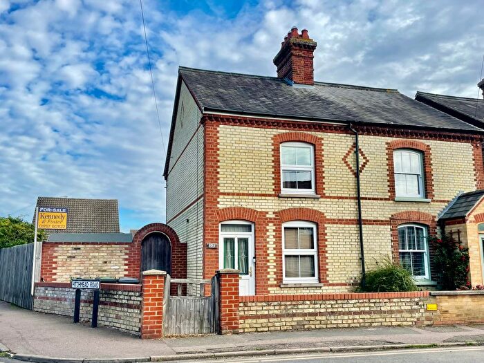 3 Bedroom Semi-Detached House For Sale In Drove Road, Biggleswade, SG18