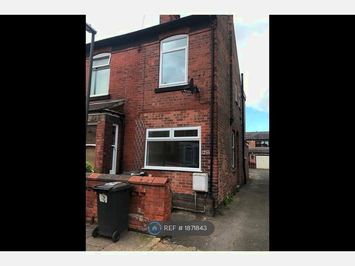 1 Bedroom Semi-Detached House To Rent In Breedon Street, Long Eaton, Nottingham, NG10