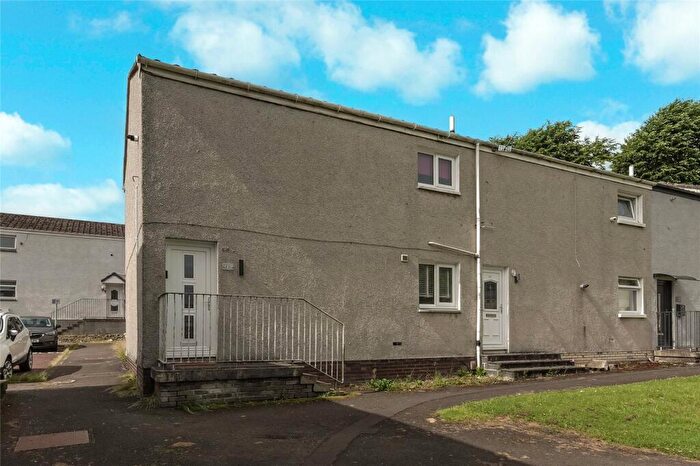 2 Bedroom End Of Terrace House For Sale In Maree Way, Blantyre, Glasgow, South Lanarkshire, G72