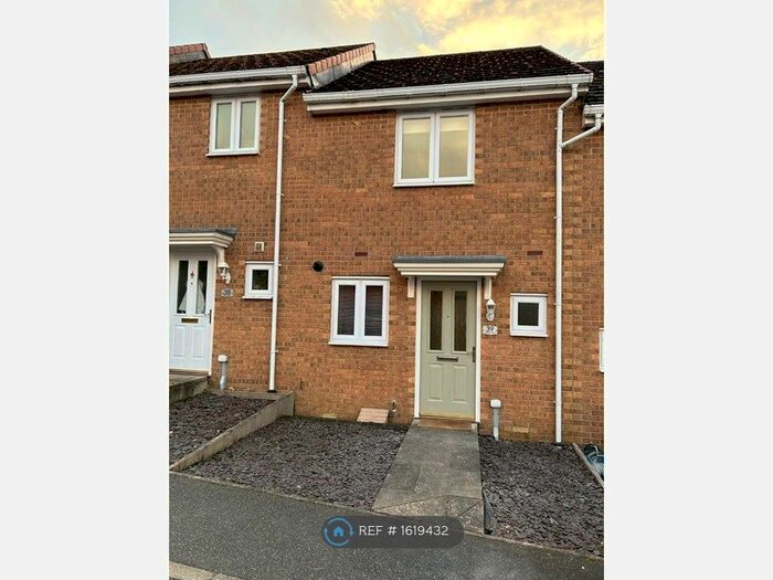 2 Bedroom Terraced House To Rent In Hilltop View, Langley Park, Durham, DH7