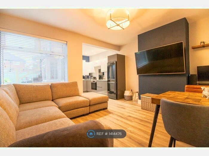 2 Bedroom Flat To Rent In Forest Hall, Newcastle Upon Tyne, NE12