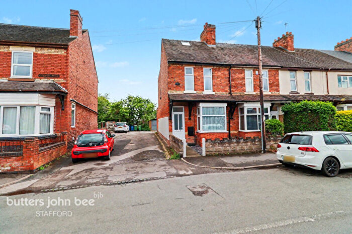 2 Bedroom End Of Terrace House For Sale In Marston Road, Stafford, ST16