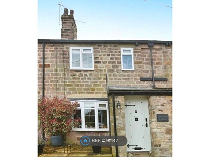 2 Bedroom Terraced House To Rent In The Crescent, Sicklinghall, Wetherby, LS22