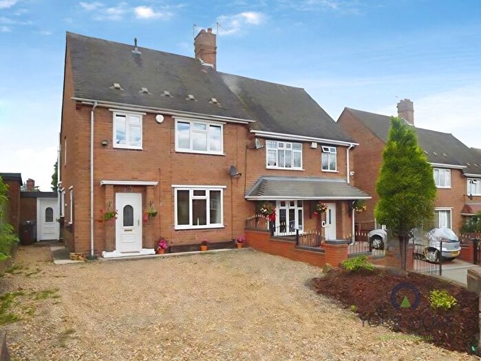 3 Bedroom Semi Detached House To Rent In Miller Crescent, Bilston, West Midlands, WV14