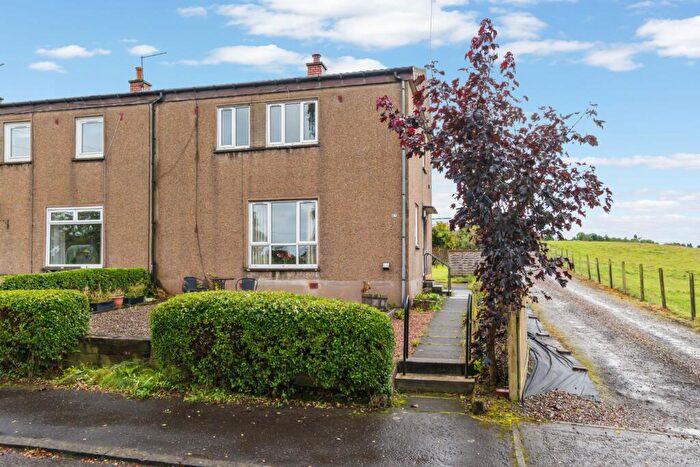 3 Bedroom Terraced House For Sale In Station Road, Buchlyvie, Stirling, FK8