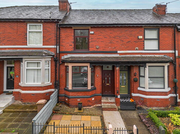 2 Bedroom Terraced House For Sale In Bury New Road, Prettywood, BL9
