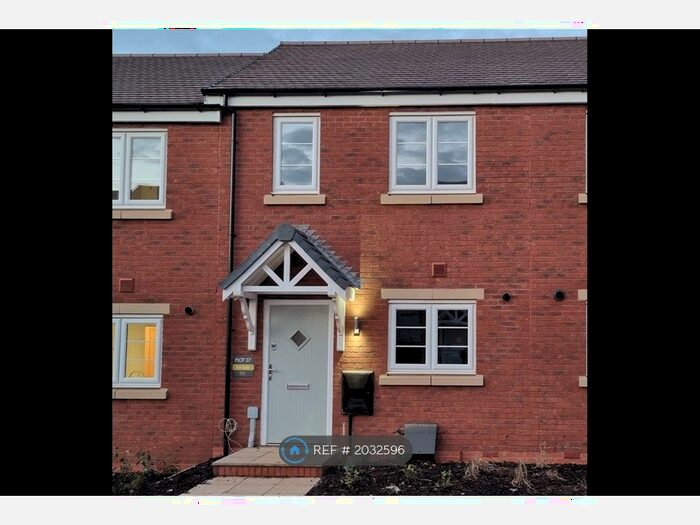 2 Bedroom Terraced House To Rent In Wellum Way, Desford, Leicester, LE9