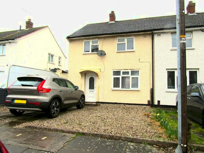 2 Bedroom End Of Terrace House To Rent In Shirestone Road, Tile Cross, B33
