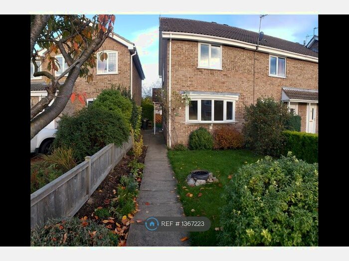 2 Bedroom End Of Terrace House To Rent In Burtree Avenue, Skelton, York, YO30