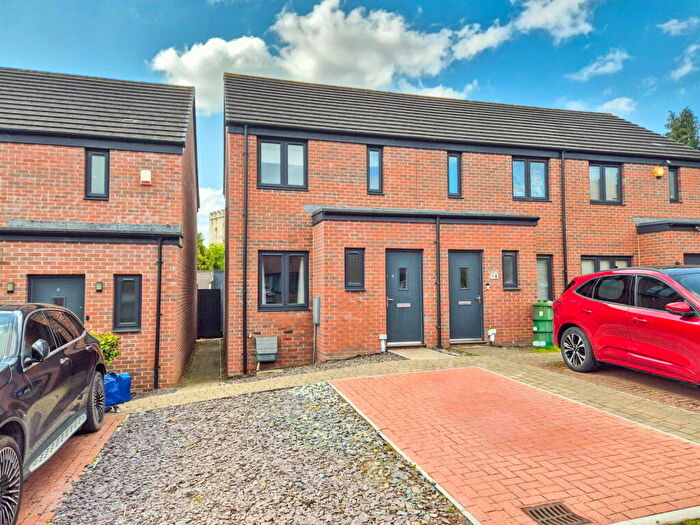2 Bedroom End Of Terrace House For Sale In Boyce Way, Old St. Mellons, Cardiff, CF3