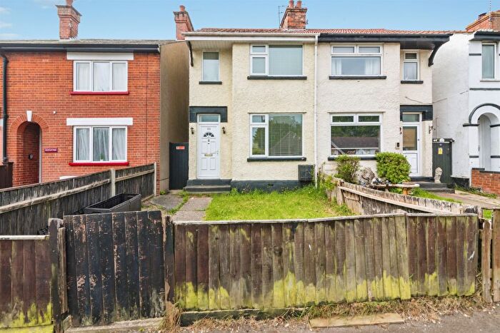 3 Bedroom End Terrace House For Sale In Stradbroke Road, Lowestoft, NR33