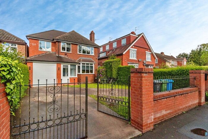 4 Bedroom Detached House For Sale In Cannock Road, Westcroft, Wolverhampton, Staffordshire, WV10