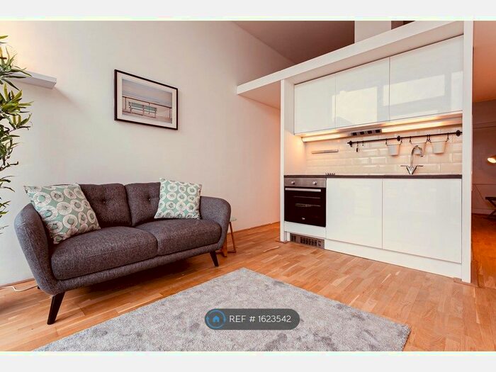 Studio To Rent In Abito, Salford, M3