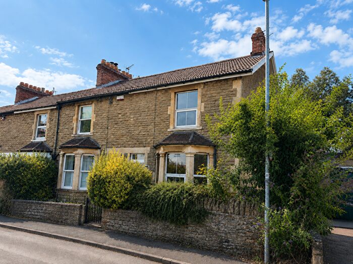 2 Bedroom End Of Terrace House For Sale In Whitewell Road, Frome, Somerset, BA11