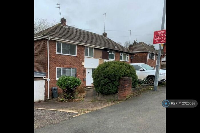 3 Bedroom Semi-Detached House To Rent In Rochdale Road, Manchester, M9