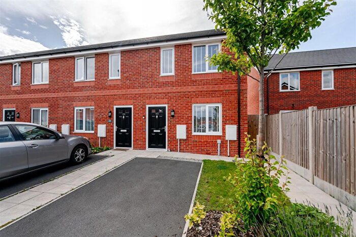 2 Bedroom End Terrace House For Sale In Anchor Fiel, Leigh, WN7