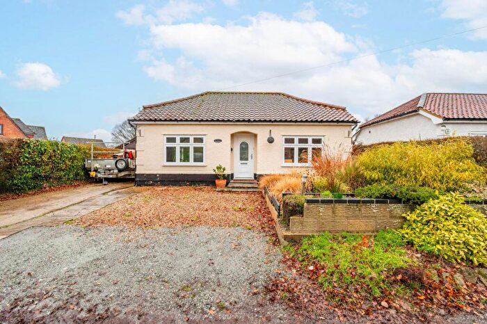 2 Bedroom Detached Bungalow For Sale In Neatishead Road, Horning, NR12