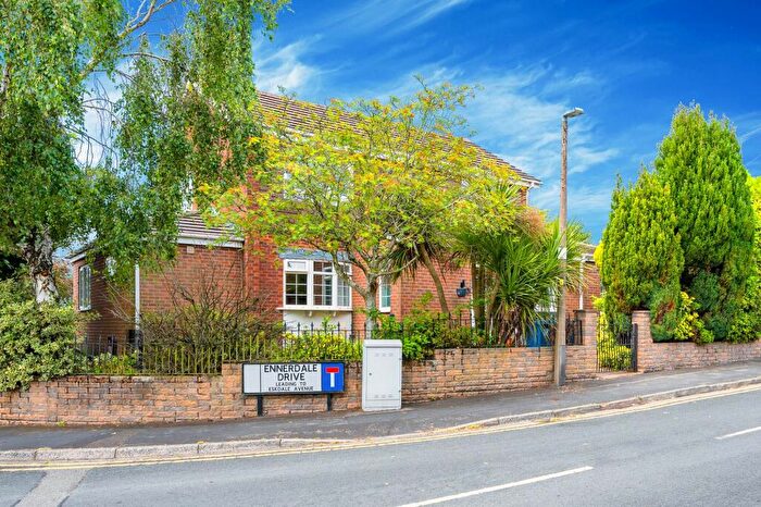4 Bedroom Detached House For Sale In Ennerdale Drive, Aughton, L39