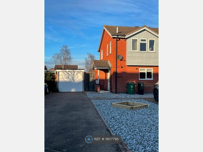 2 Bedroom End Of Terrace House To Rent In Sedgefield Drive, Syston, Leicester, LE7