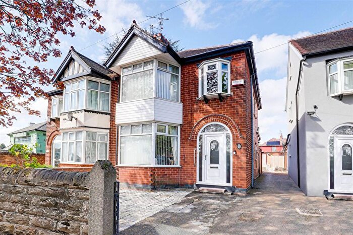 3 Bedroom Semi-Detached House For Sale In Nuthall Road, Nottingham, NG8