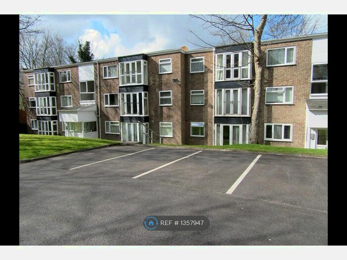 2 Bedroom Flat To Rent In Mayfield Road, Salford, M7