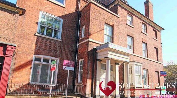 1 Bedroom Studio Flat To Rent In Wellington Road Bilston WV14