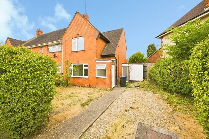 2 Bedroom End Of Terrace House For Sale In Eastern Avenue North, Northampton, NN2