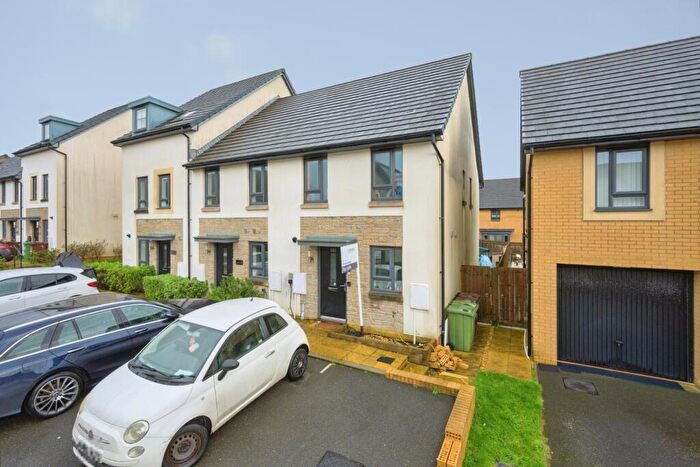 2 Bedroom End Of Terrace House For Sale In Conker Gardens, Plymouth, Devon, PL7