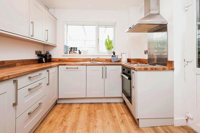 2 Bedroom End Of Terrace House For Sale In Stonehouse Lane, Quinton, Birmingham, B32
