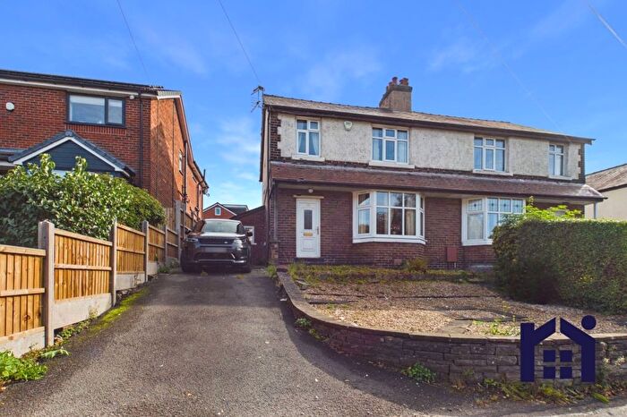 3 Bedroom Semi Detached House For Sale In Appley Lane North, Appley Bridge, WN6