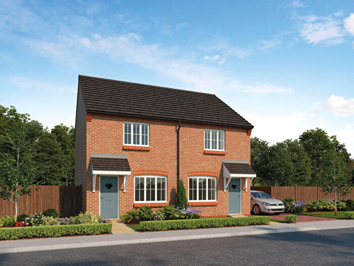 2 Bedroom Terraced House For Sale In Hucknall, Nottingham, NG15