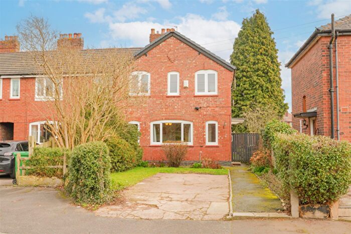 3 Bedroom End Of Terrace House For Sale In Emery Avenue, Chorlton, M21