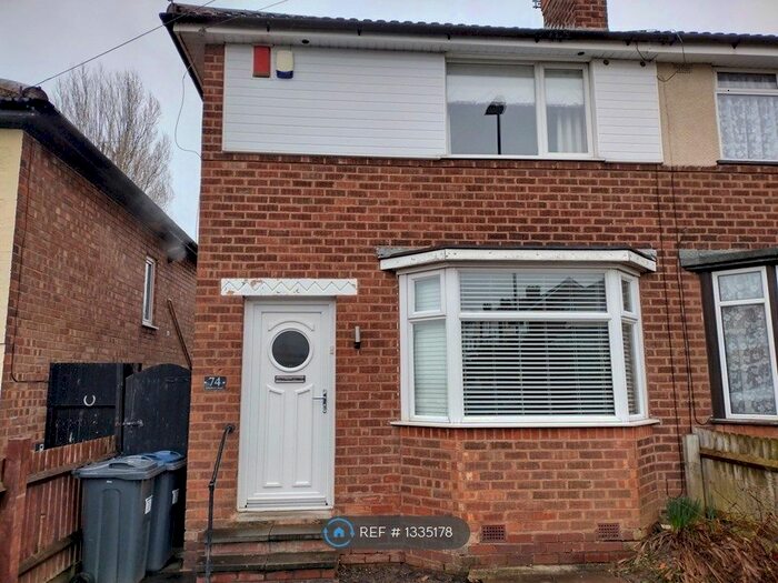 2 Bedroom End Of Terrace House To Rent In Edenhurst Road, Birmingham, B31