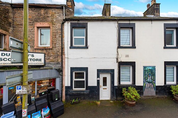 2 Bedroom Cottage For Sale In A Main Street, Bentham., LA2