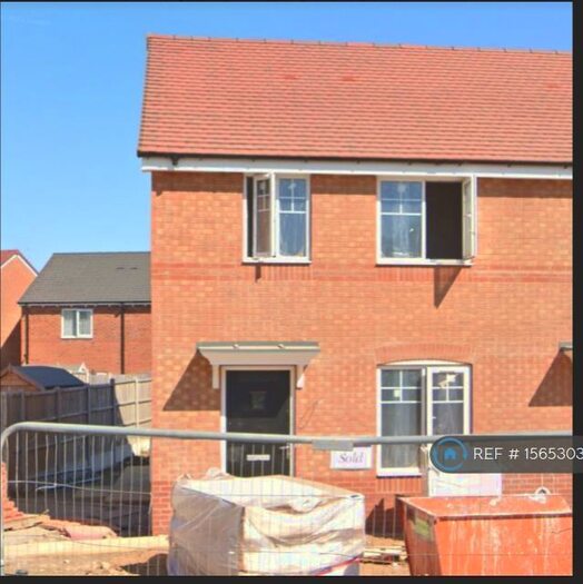 2 Bedroom End Of Terrace House To Rent In Meteor Way, Southam, CV47