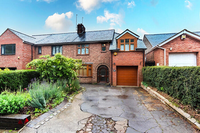 4 Bedroom Semi-Detached House For Sale In Nest Lane, Wellingborough, NN8