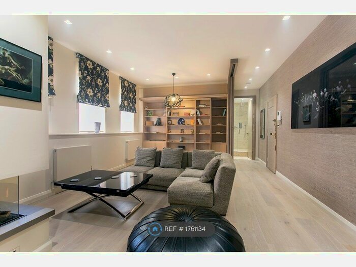 1 Bedroom Flat To Rent In Marshall Street, London, W1F
