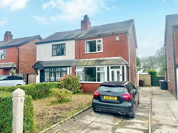2 Bedroom Semi-Detached House For Sale In Southport Road, Leyland, PR26