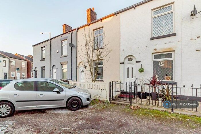 2 Bedroom Terraced House To Rent In Thomas Street, Westhoughton, Bolton, BL5