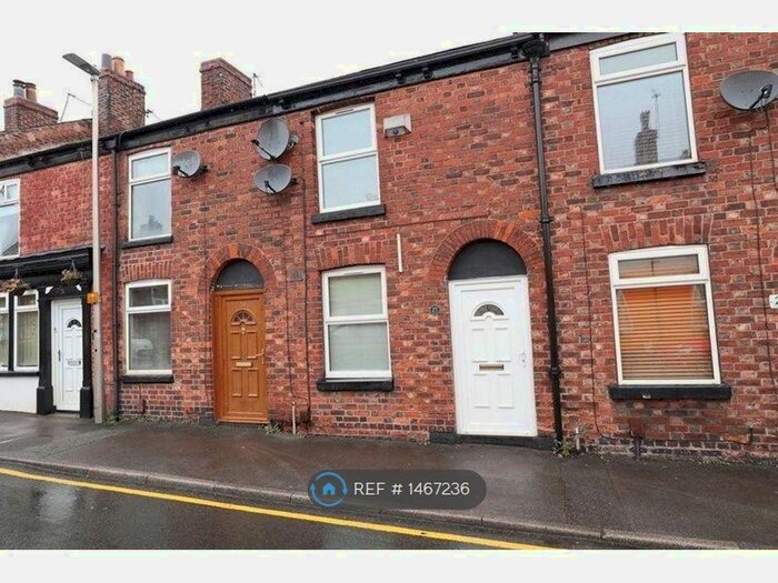 2 Bedroom Terraced House To Rent In Coare Street, Macclesfield, SK10