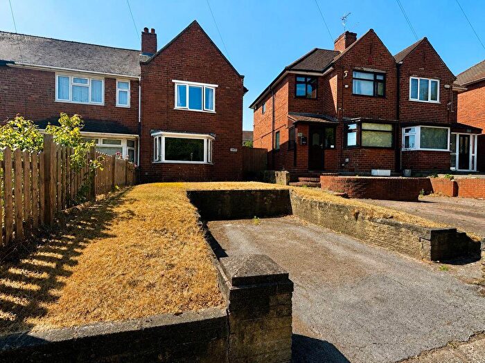 2 Bedroom End Of Terrace House For Sale In Aldridge Road, Great Barr, Birmingham, B44