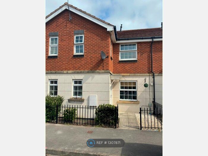 2 Bedroom End Of Terrace House To Rent In Millias Close, Brough HU15
