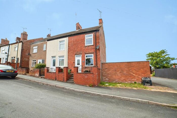 2 Bedroom End Of Terrace House For Sale In Nelson Street, Heanor, DE75