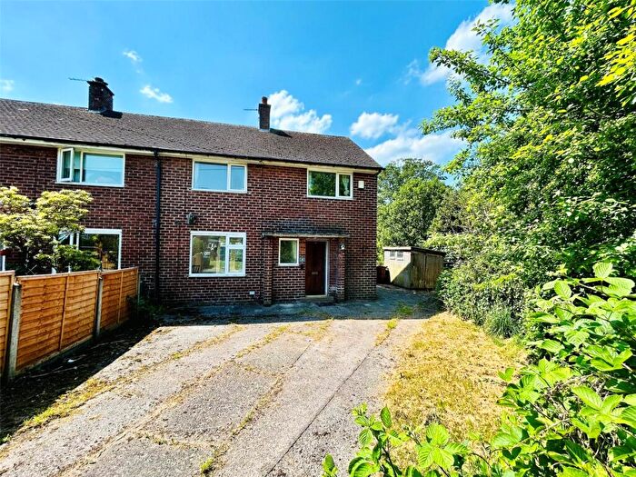 3 Bedroom Semi-Detached House For Sale In Round Acre, Samlesbury, Preston, Lancashire, PR5