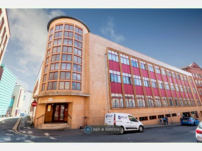 2 Bedroom Flat To Rent In Bloomsbury House, Northampton, NN1