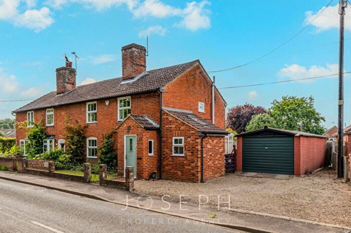 3 Bedroom End Of Terrace House For Sale In Manningtree Road, Stutton, IP9