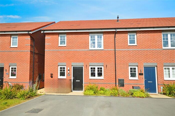 3 Bedroom End Of Terrace House For Sale In Marble Drive, Newhall, Swadlincote, DE11