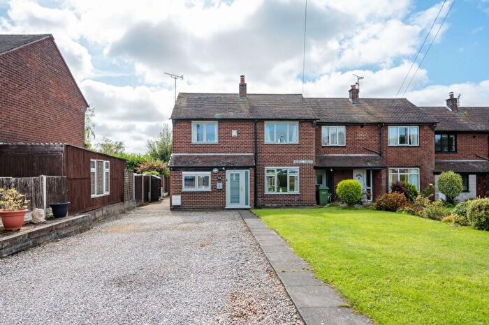 3 Bedroom End Of Terrace House For Sale In Hurst Green, Mawdesley, L40