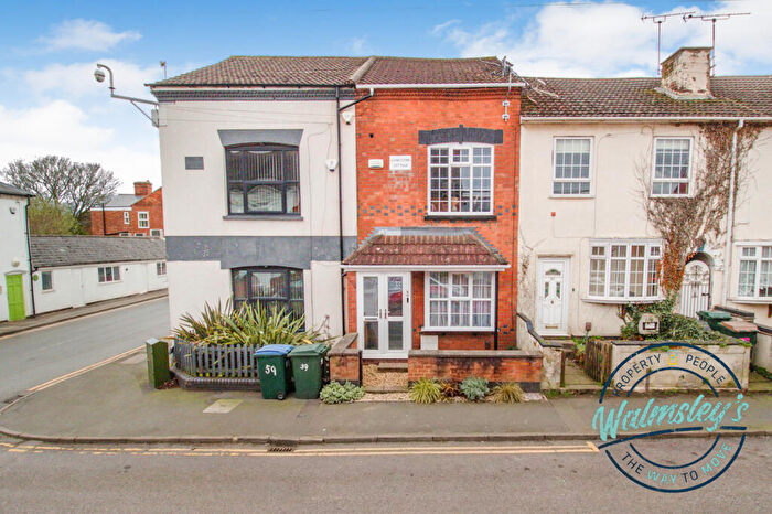 3 Bedroom House For Sale In Moor Street, Coventry, West Midlands, CV5