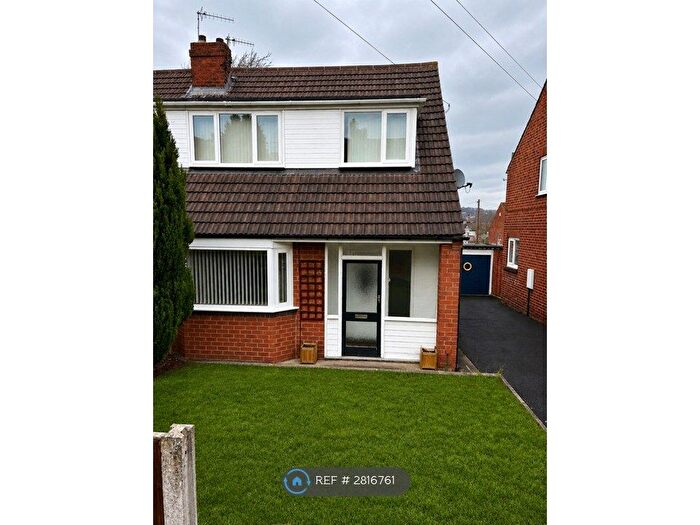 3 Bedroom Semi-Detached House To Rent In Parkland, Blaydon-On-Tyne, NE21